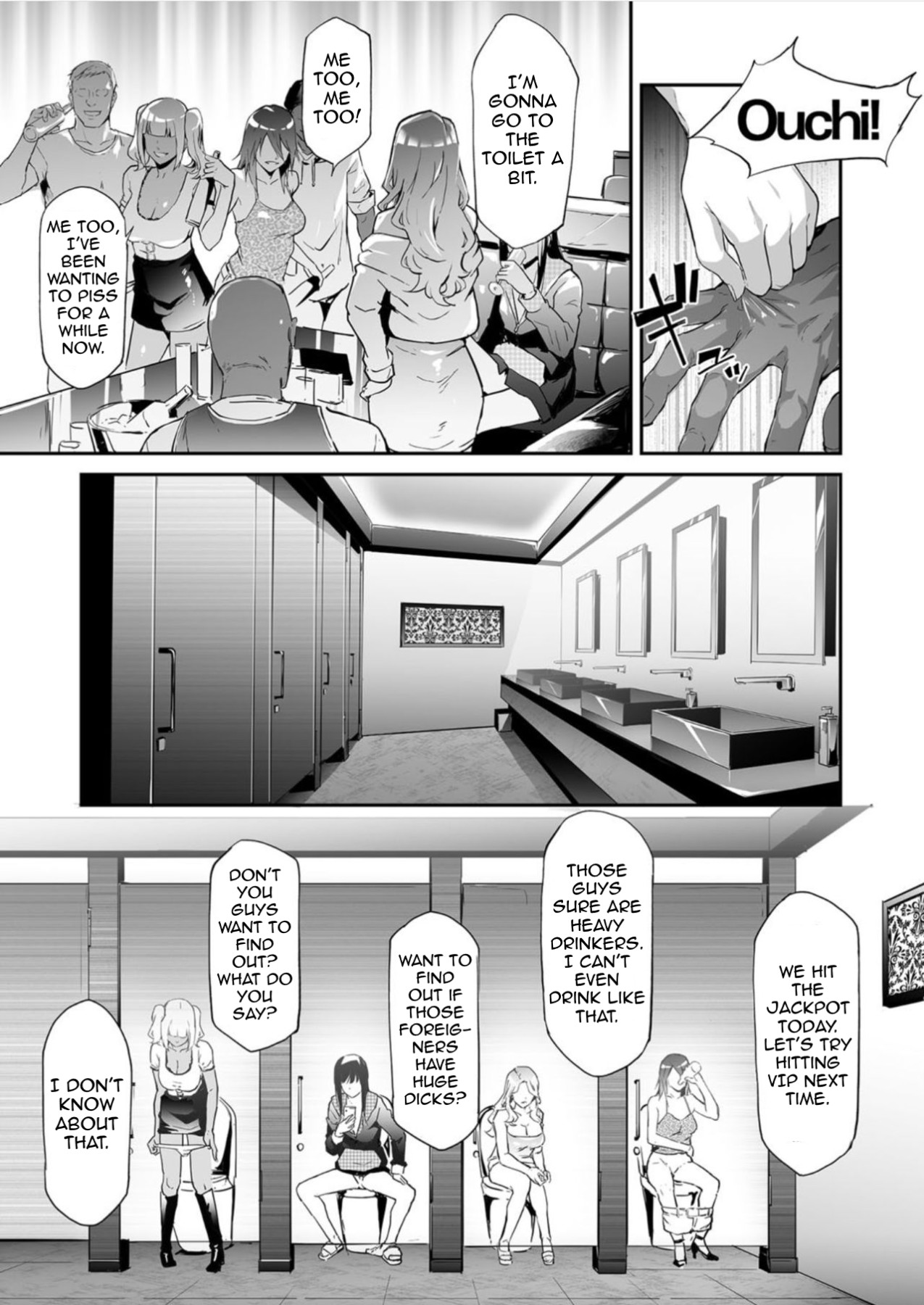 Hentai Manga Comic-TS Revolution-Chapter 3-5